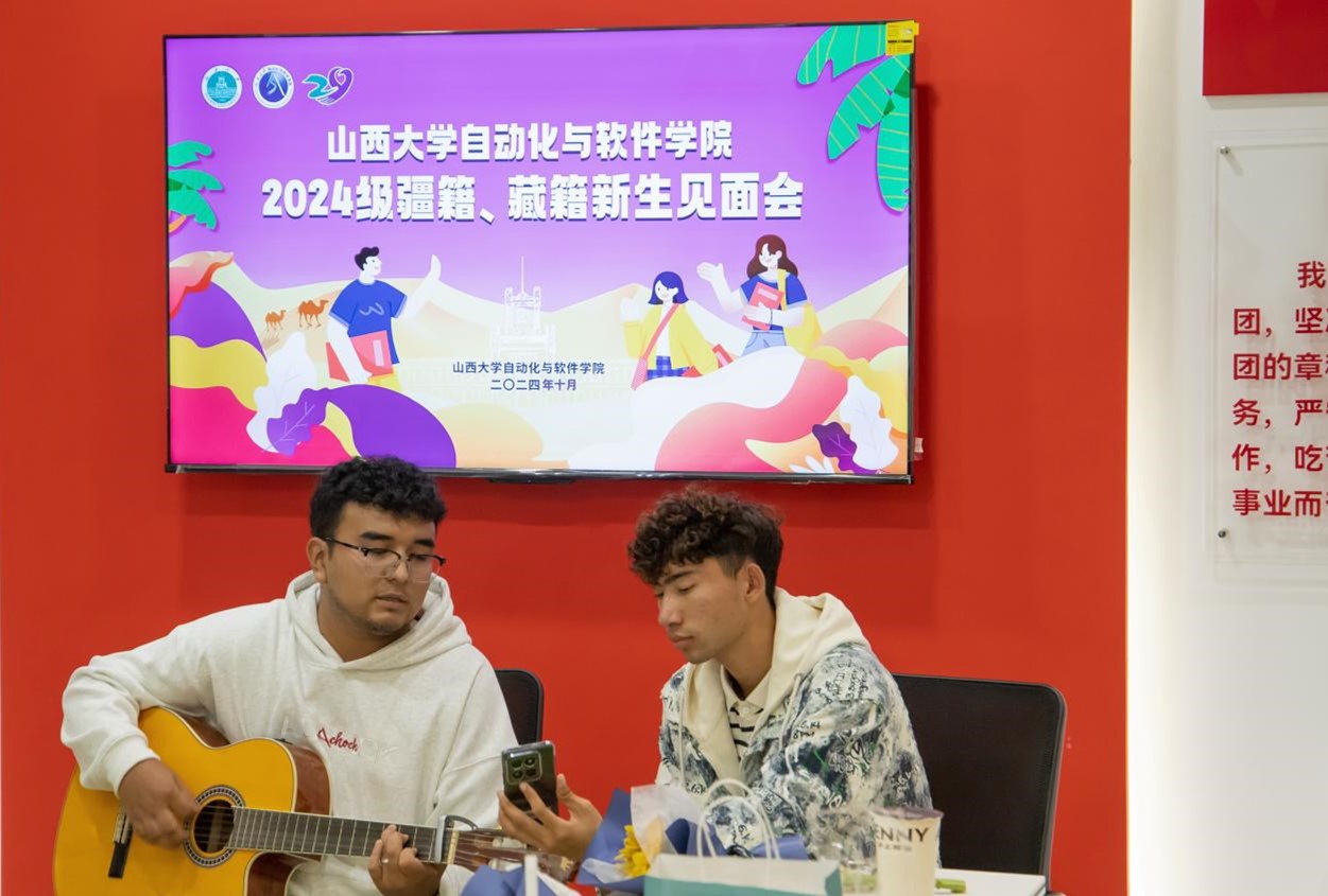 图片14.jpg